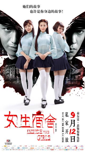 庞培法布拉大学计算机科学文凭证书